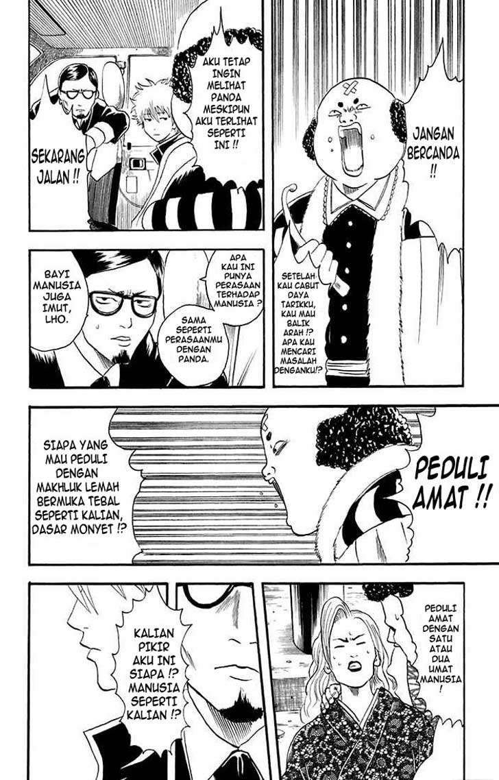 Gintama Chapter 16 Gambar 18