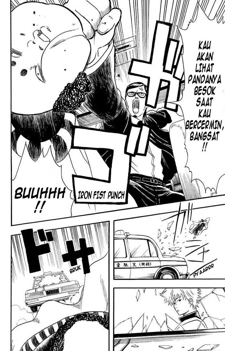 Gintama Chapter 16 Gambar 20