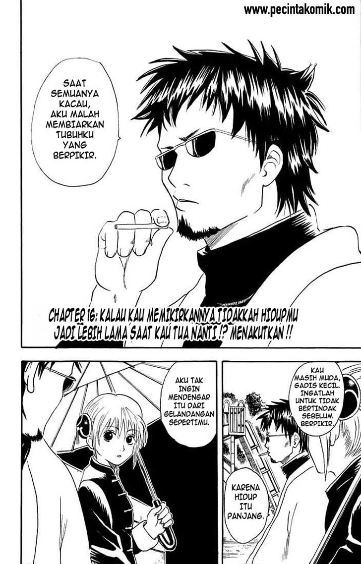 Gintama Chapter 16 Gambar 3