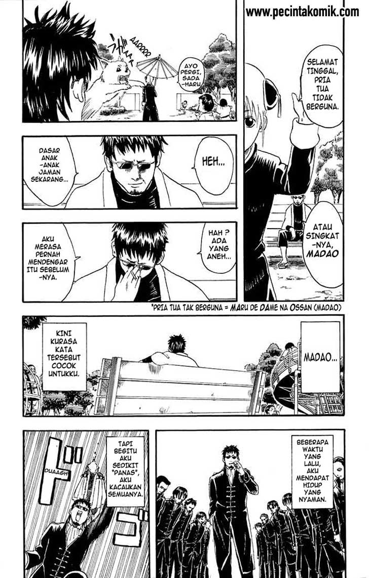 Gintama Chapter 16 Gambar 4