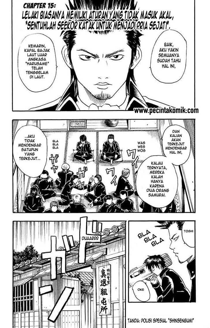 Baca Komik Gintama Chapter 15 Gambar 1