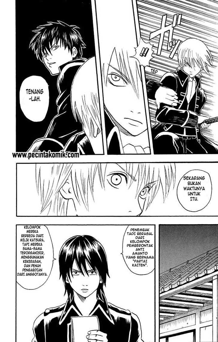 Gintama Chapter 15 Gambar 10