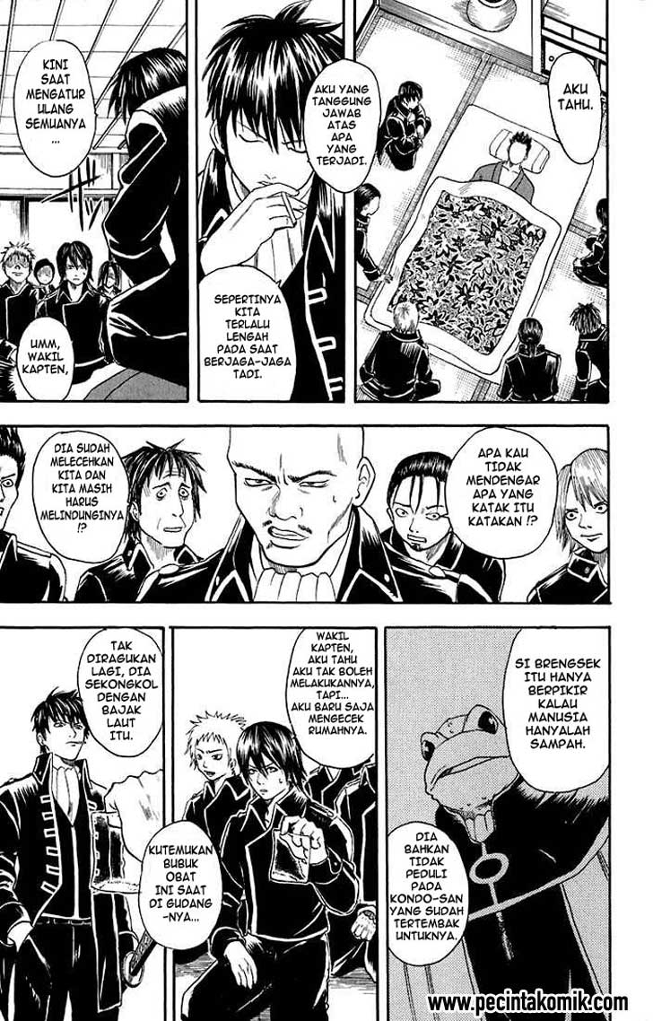 Gintama Chapter 15 Gambar 11