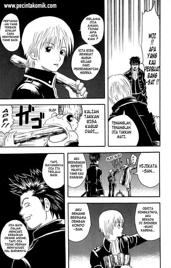 Gintama Chapter 15 Gambar 14