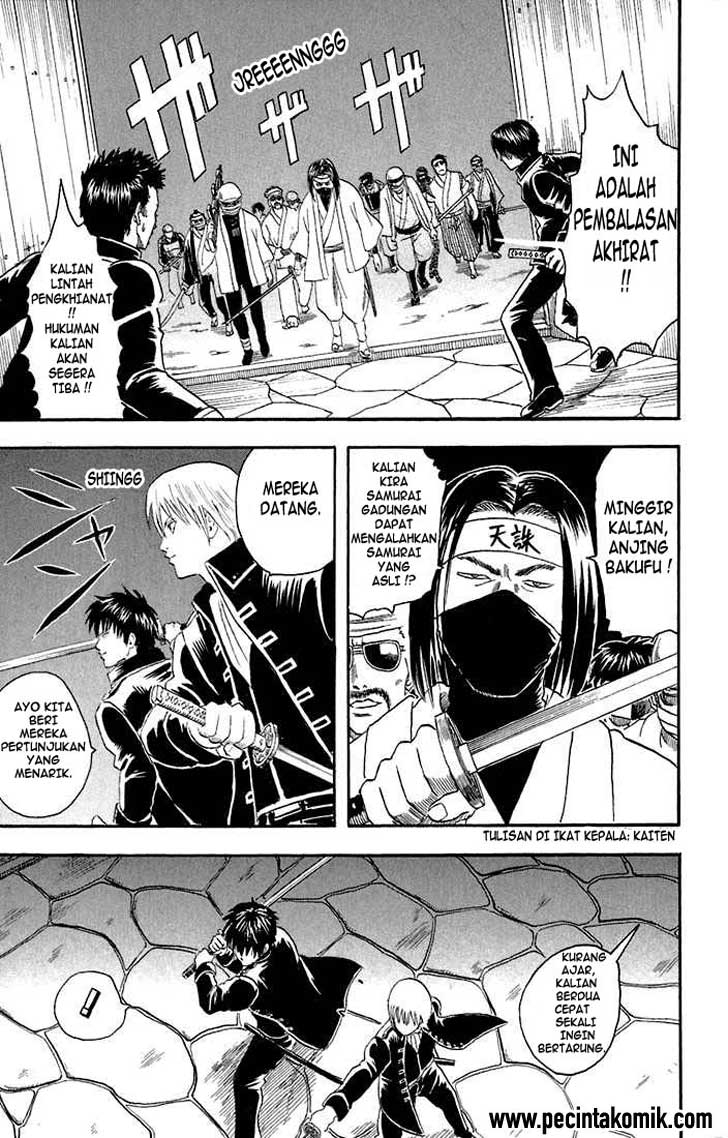 Gintama Chapter 15 Gambar 16
