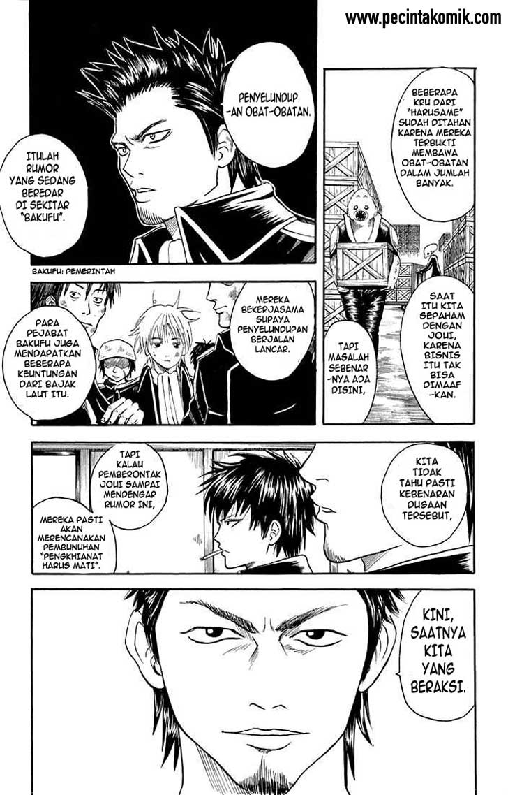 Gintama Chapter 15 Gambar 3