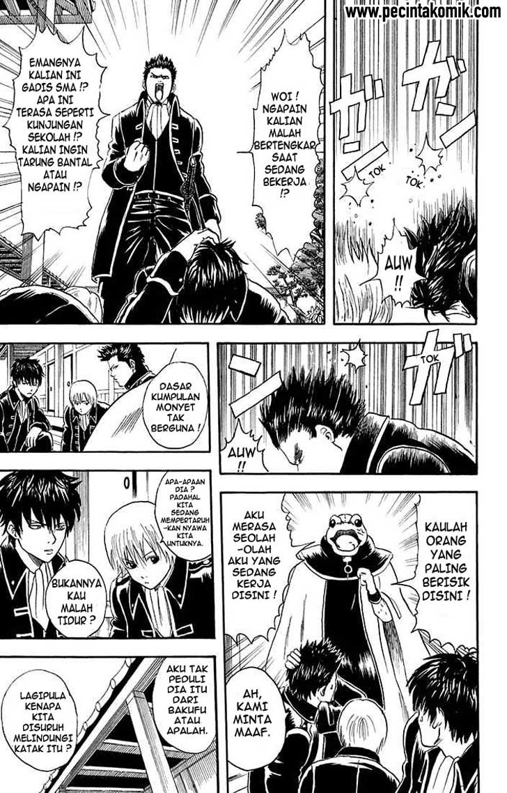 Gintama Chapter 15 Gambar 5