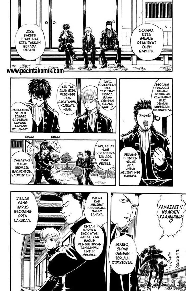 Gintama Chapter 15 Gambar 6