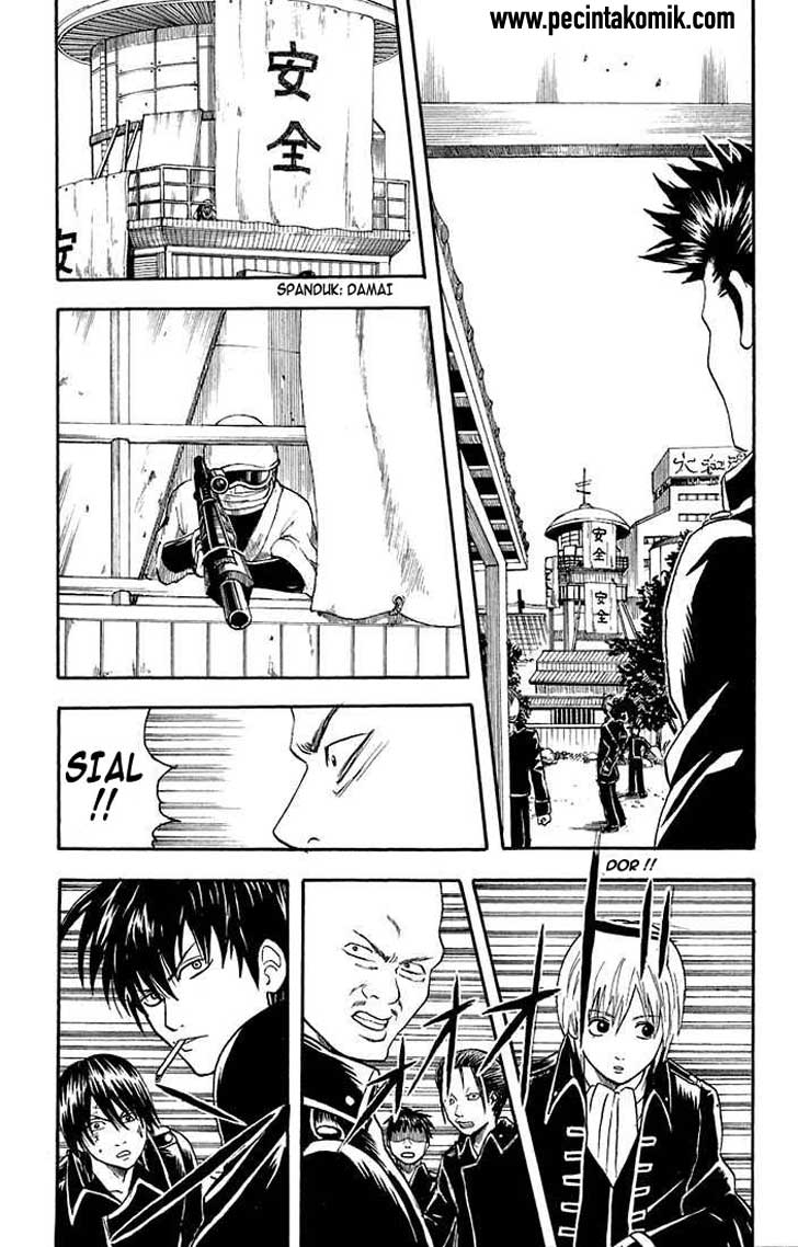 Gintama Chapter 15 Gambar 8