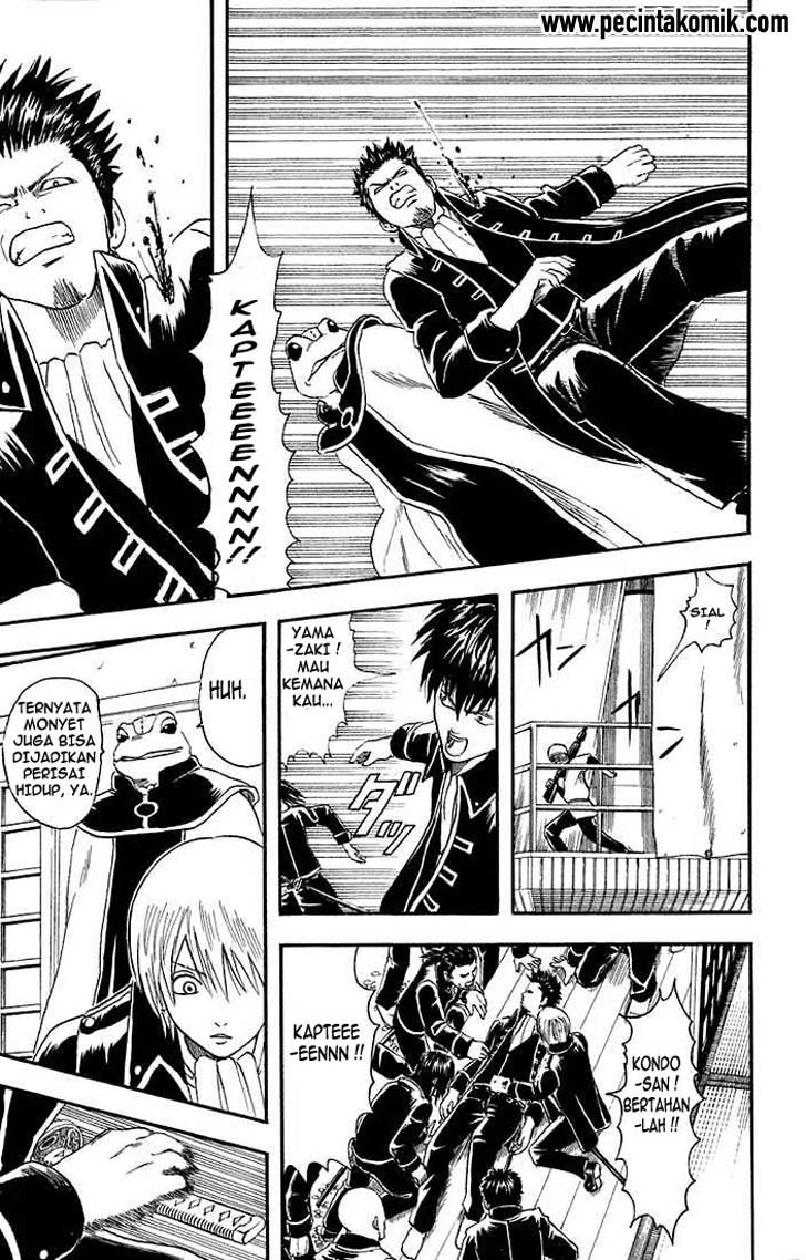 Gintama Chapter 15 Gambar 9