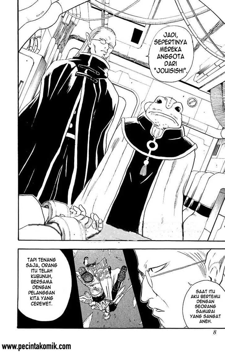 Baca Gintama Chapter 14 Gambar 2