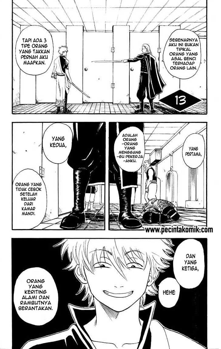 Baca Komik Gintama Chapter 13 Gambar 1