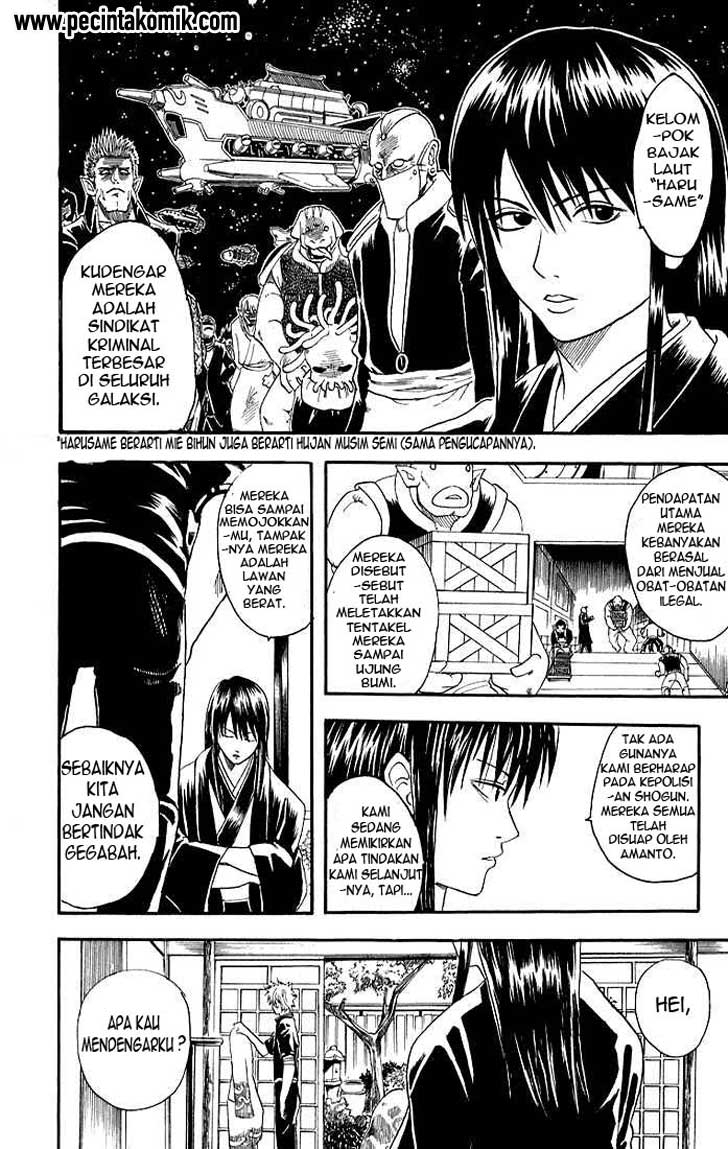 Gintama Chapter 13 Gambar 15