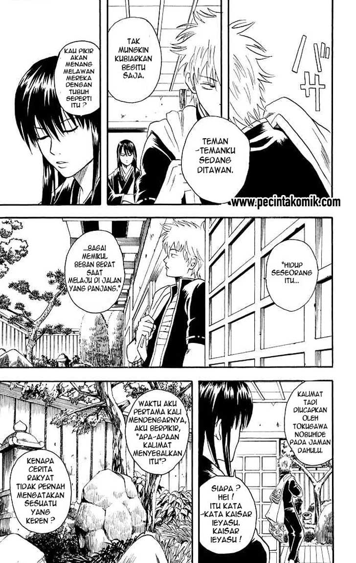 Gintama Chapter 13 Gambar 16