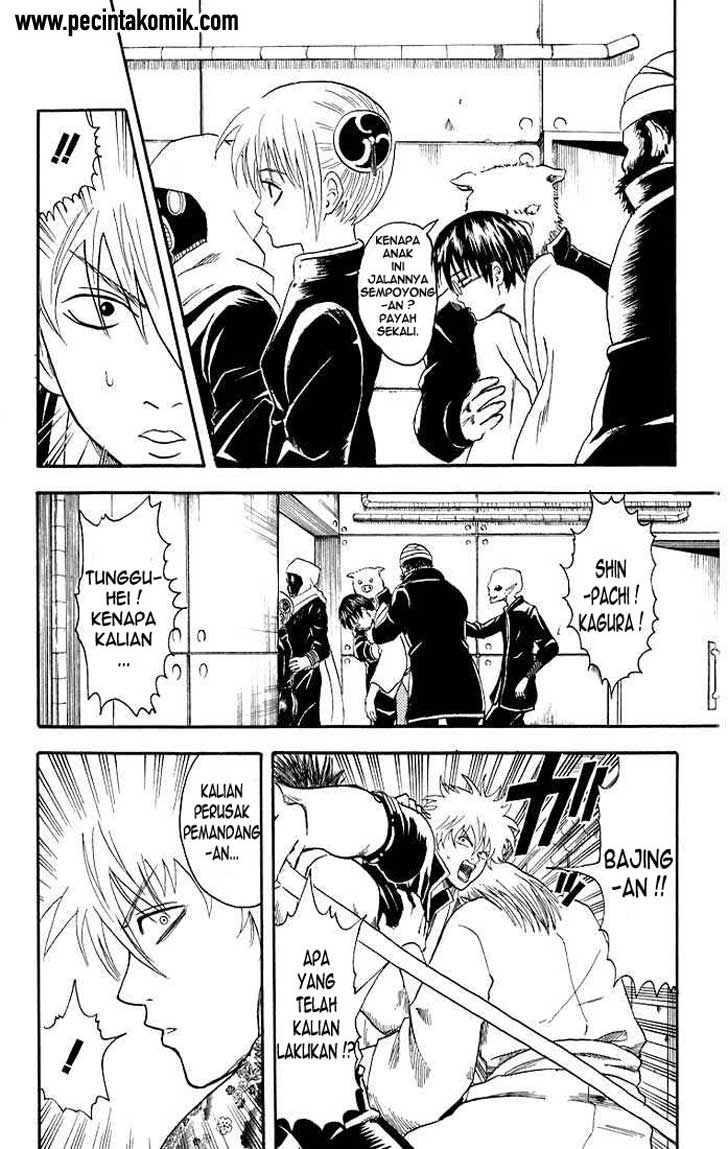 Gintama Chapter 13 Gambar 7