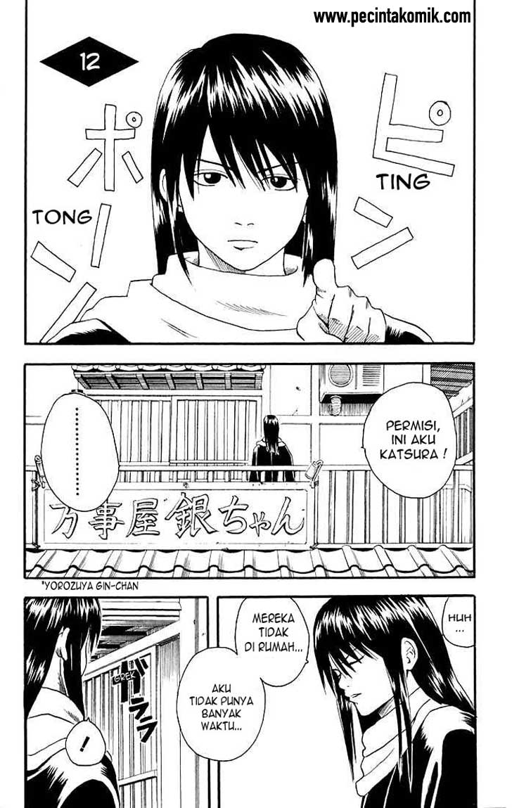 Baca Komik Gintama Chapter 12 Gambar 1