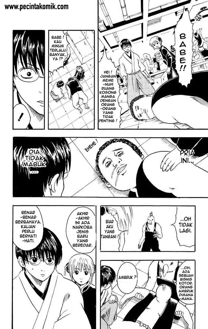 Gintama Chapter 12 Gambar 10