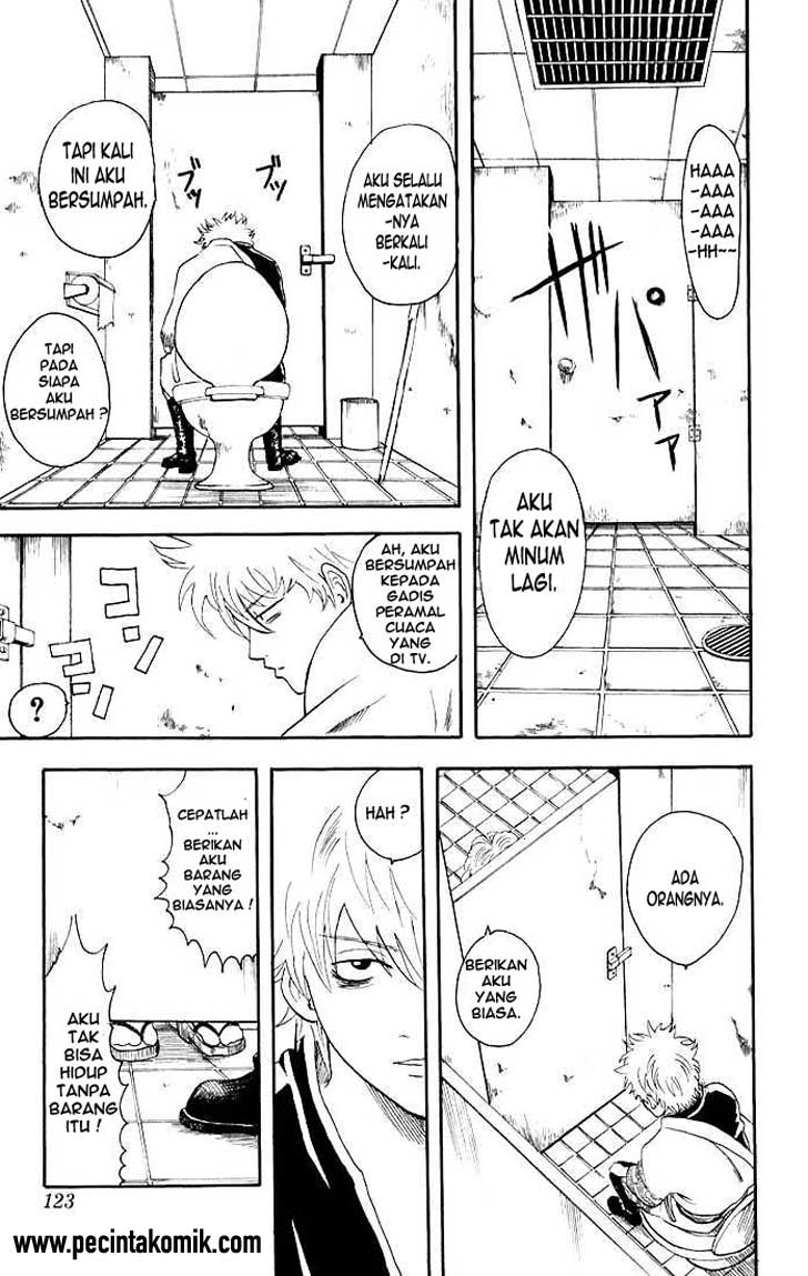 Gintama Chapter 12 Gambar 11