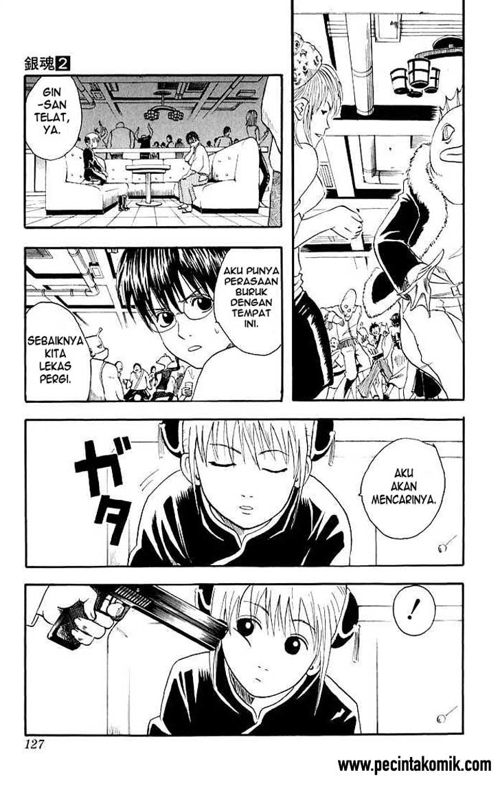 Gintama Chapter 12 Gambar 15