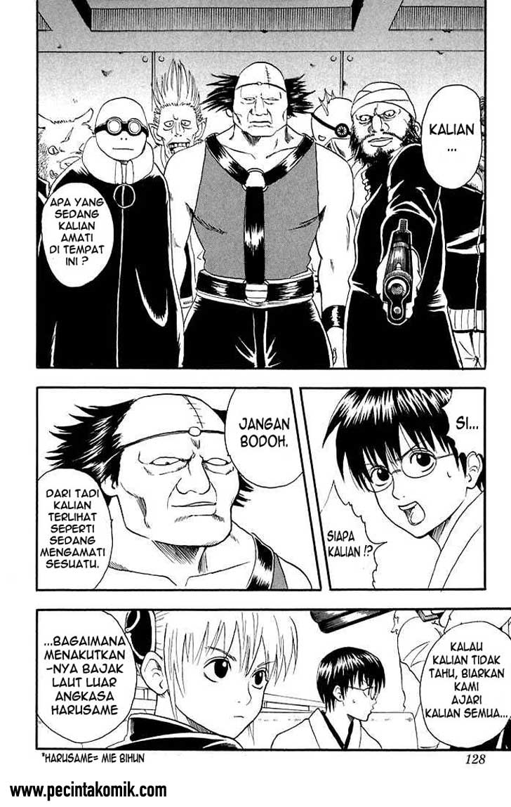 Gintama Chapter 12 Gambar 16