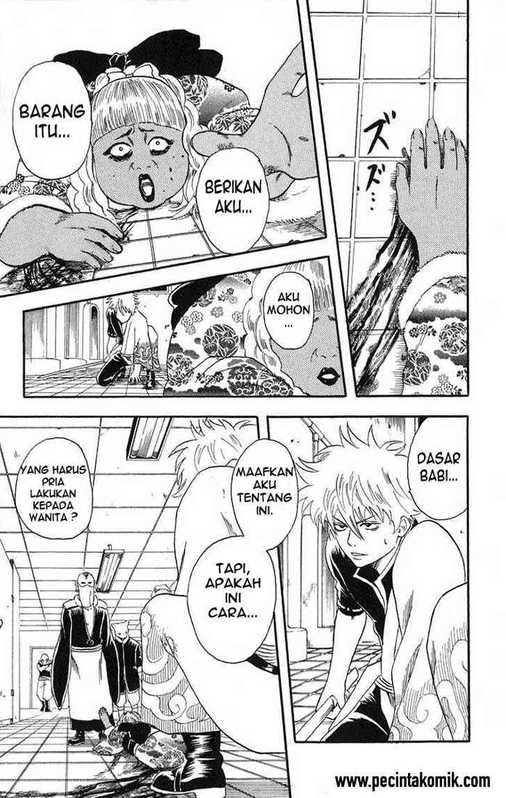 Gintama Chapter 12 Gambar 17