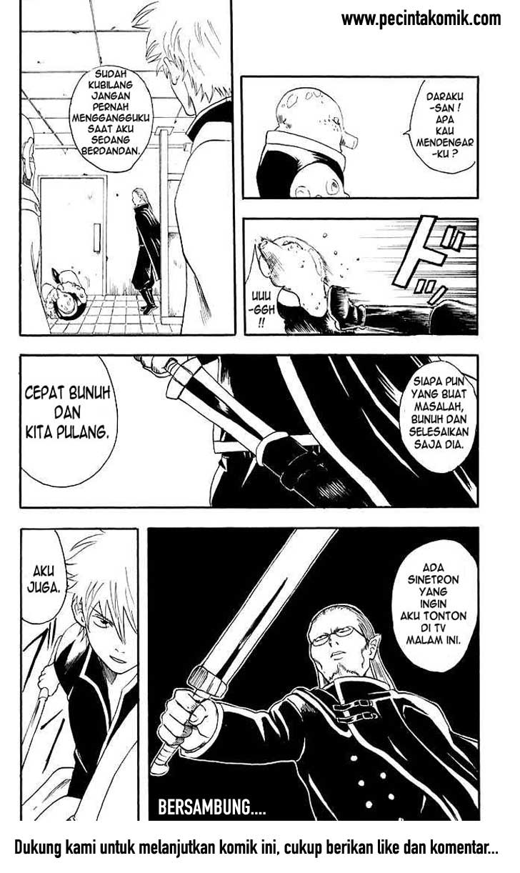 Gintama Chapter 12 Gambar 19