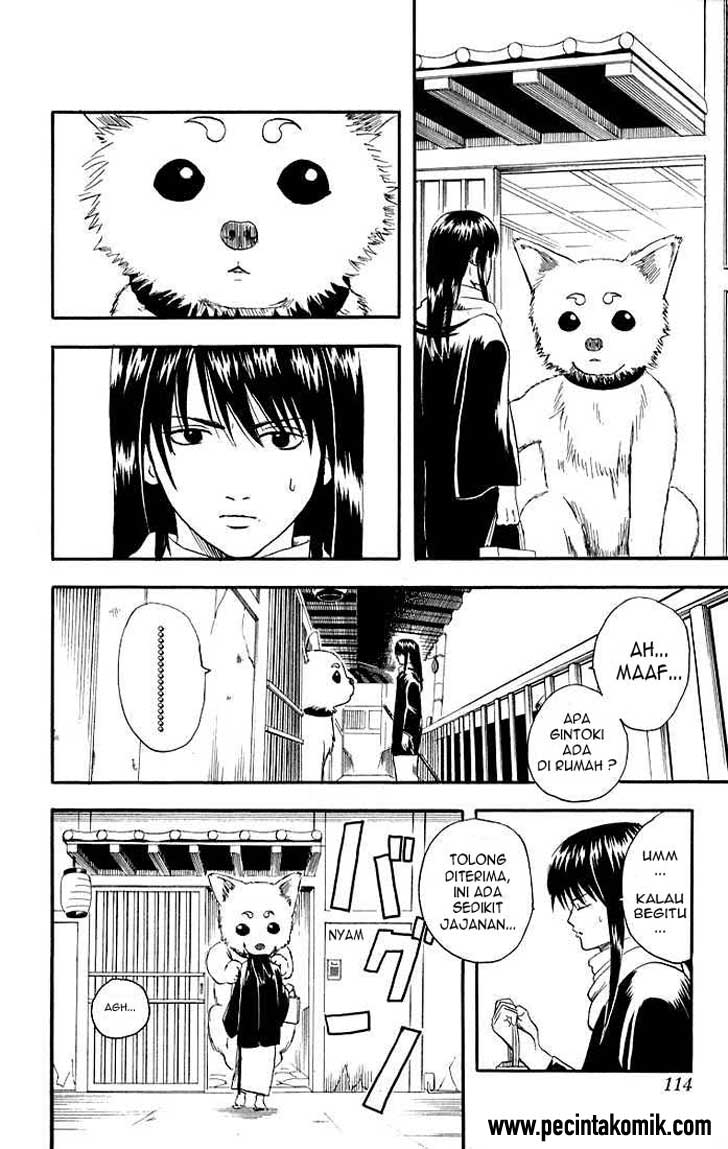 Baca  Gintama Chapter 12 Gambar 2
