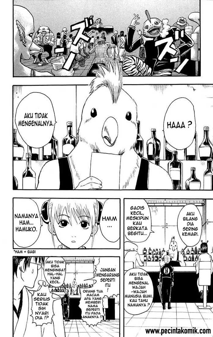 Gintama Chapter 12 Gambar 6
