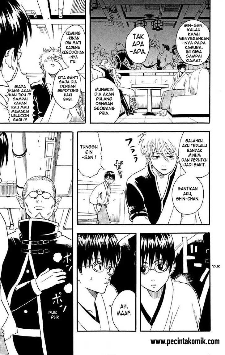 Gintama Chapter 12 Gambar 7