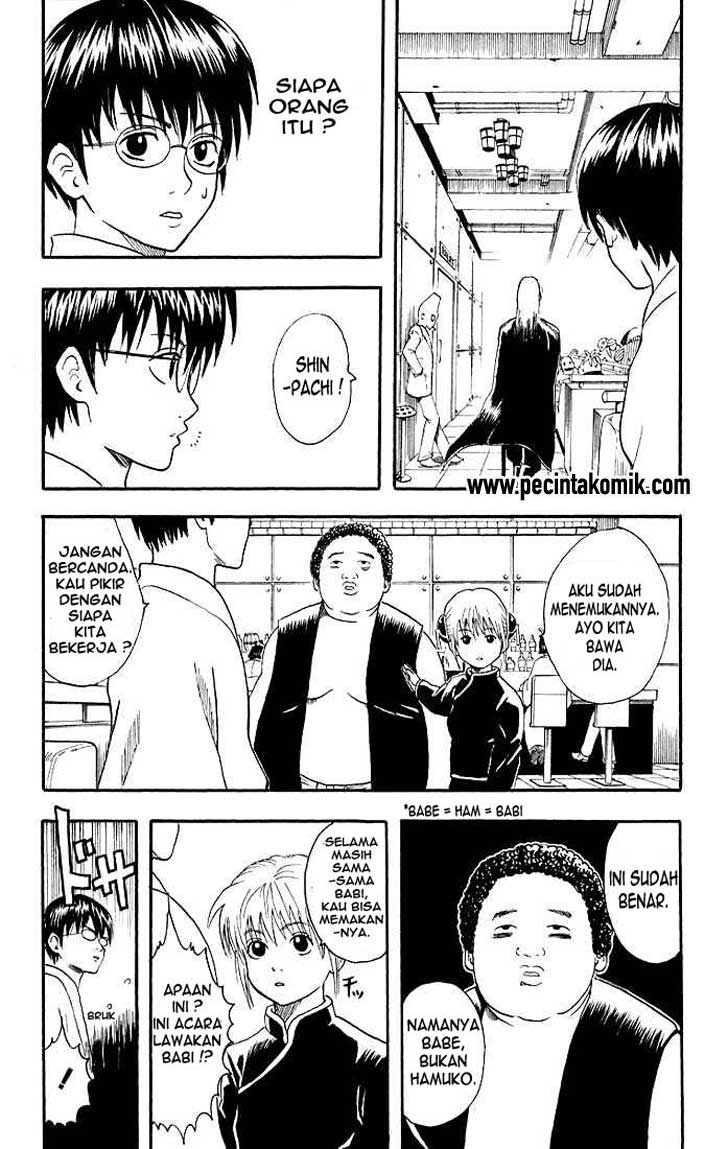 Gintama Chapter 12 Gambar 9