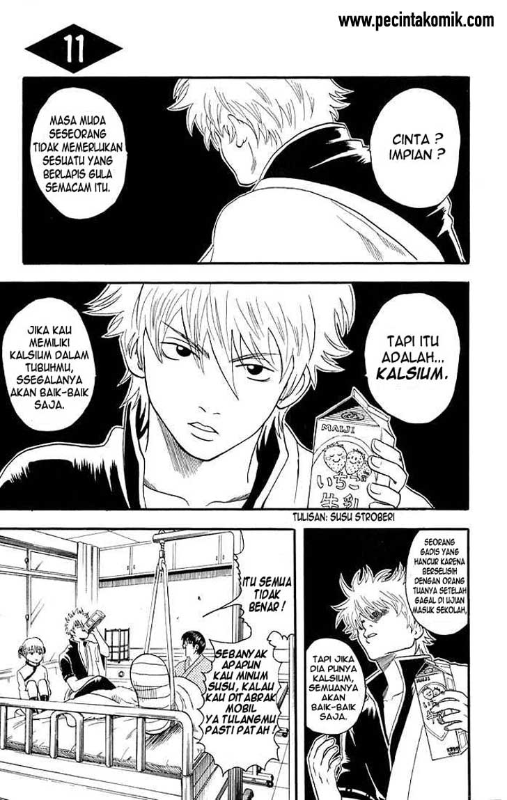 Baca Komik Gintama Chapter 11 Gambar 1