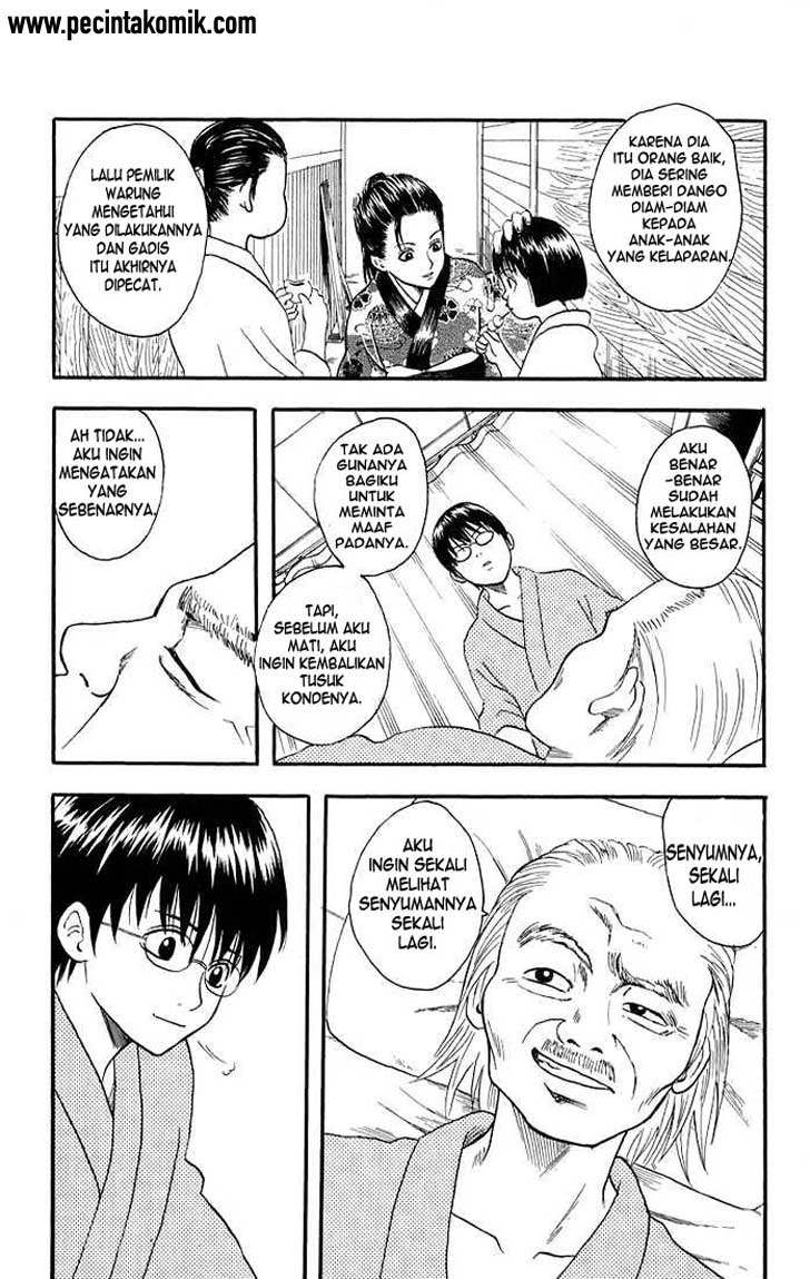 Gintama Chapter 11 Gambar 10