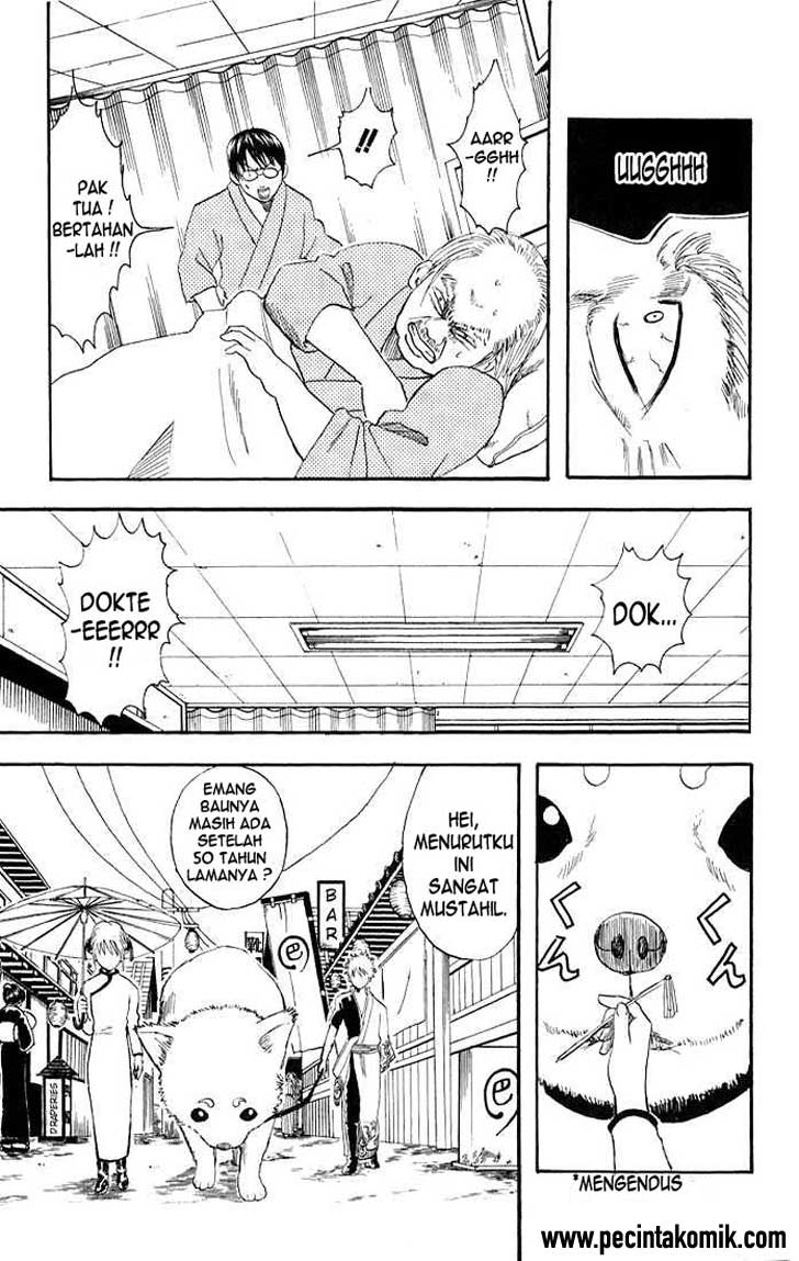 Gintama Chapter 11 Gambar 11