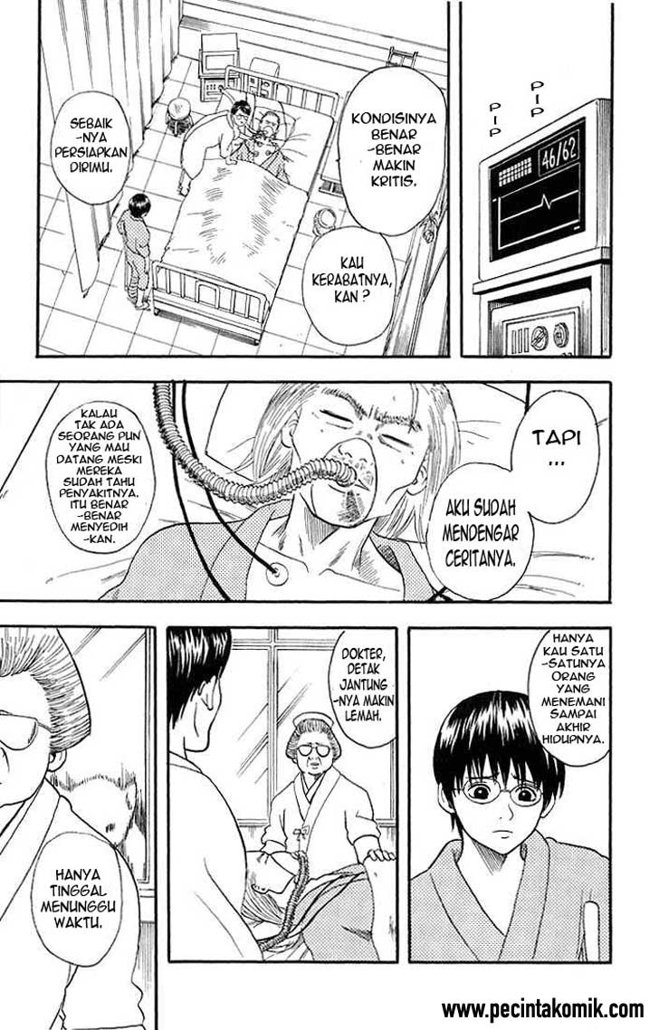Gintama Chapter 11 Gambar 15