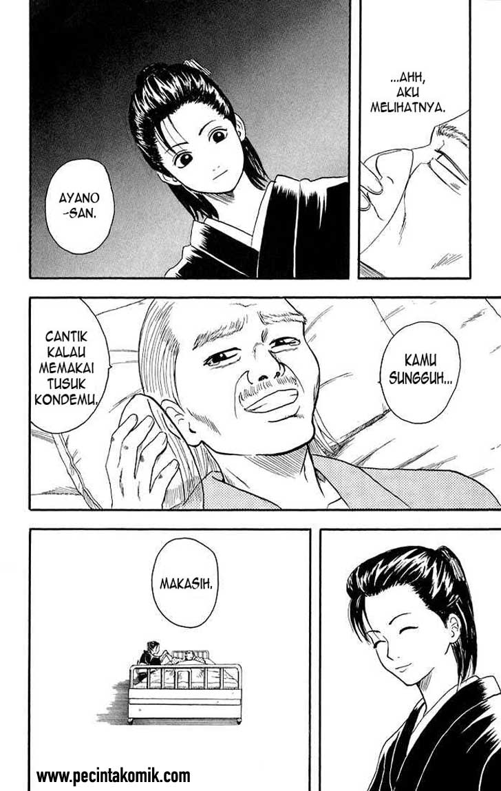 Gintama Chapter 11 Gambar 18