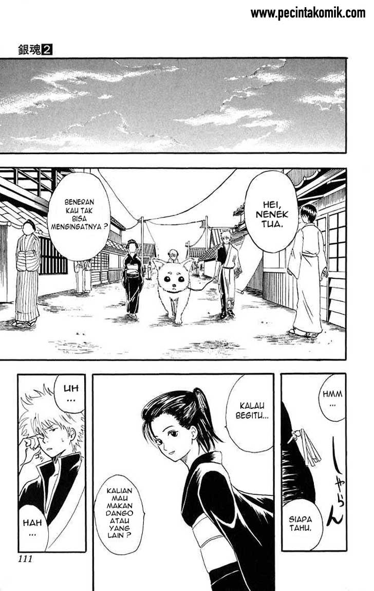 Gintama Chapter 11 Gambar 19