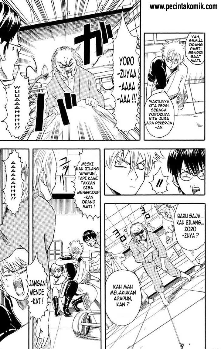 Gintama Chapter 11 Gambar 3