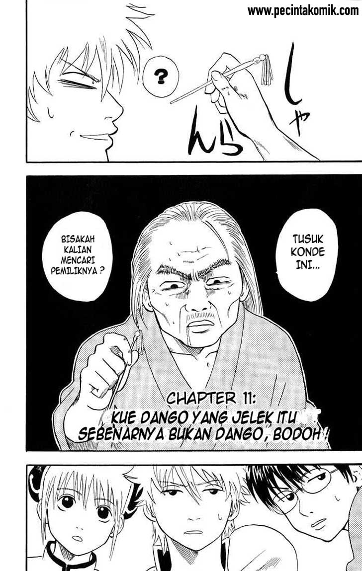 Gintama Chapter 11 Gambar 4