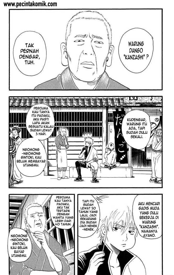Gintama Chapter 11 Gambar 5