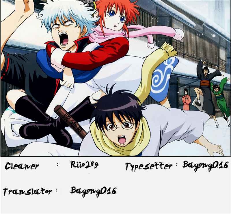 Baca Komik Gintama Chapter 10 Gambar 1