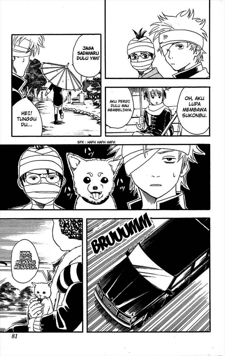 Gintama Chapter 10 Gambar 12