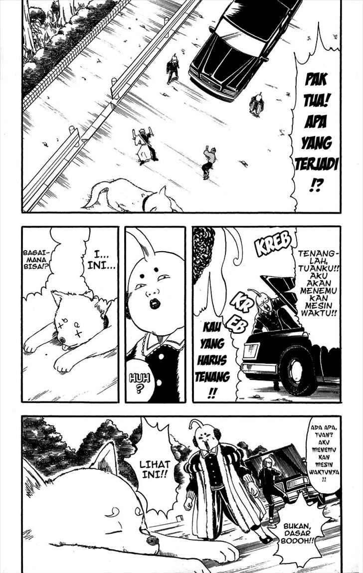 Gintama Chapter 10 Gambar 14