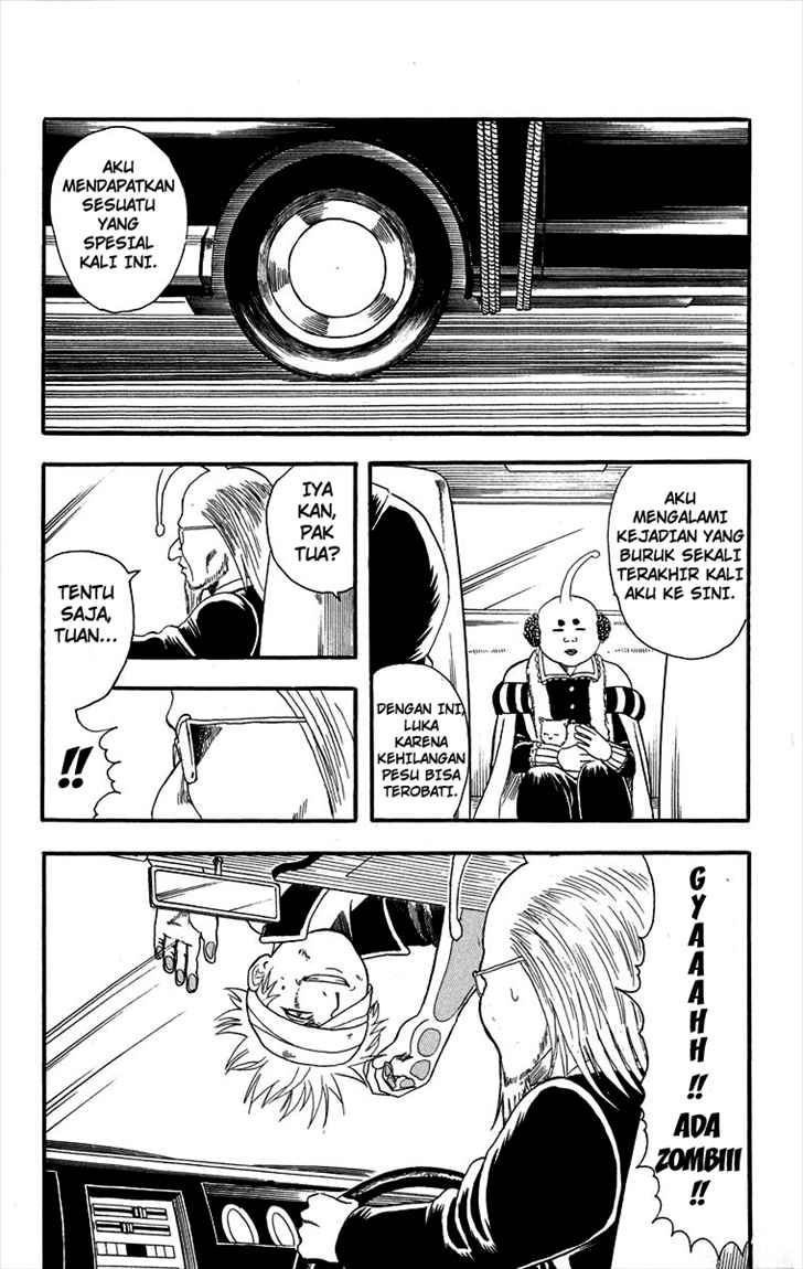 Gintama Chapter 10 Gambar 16