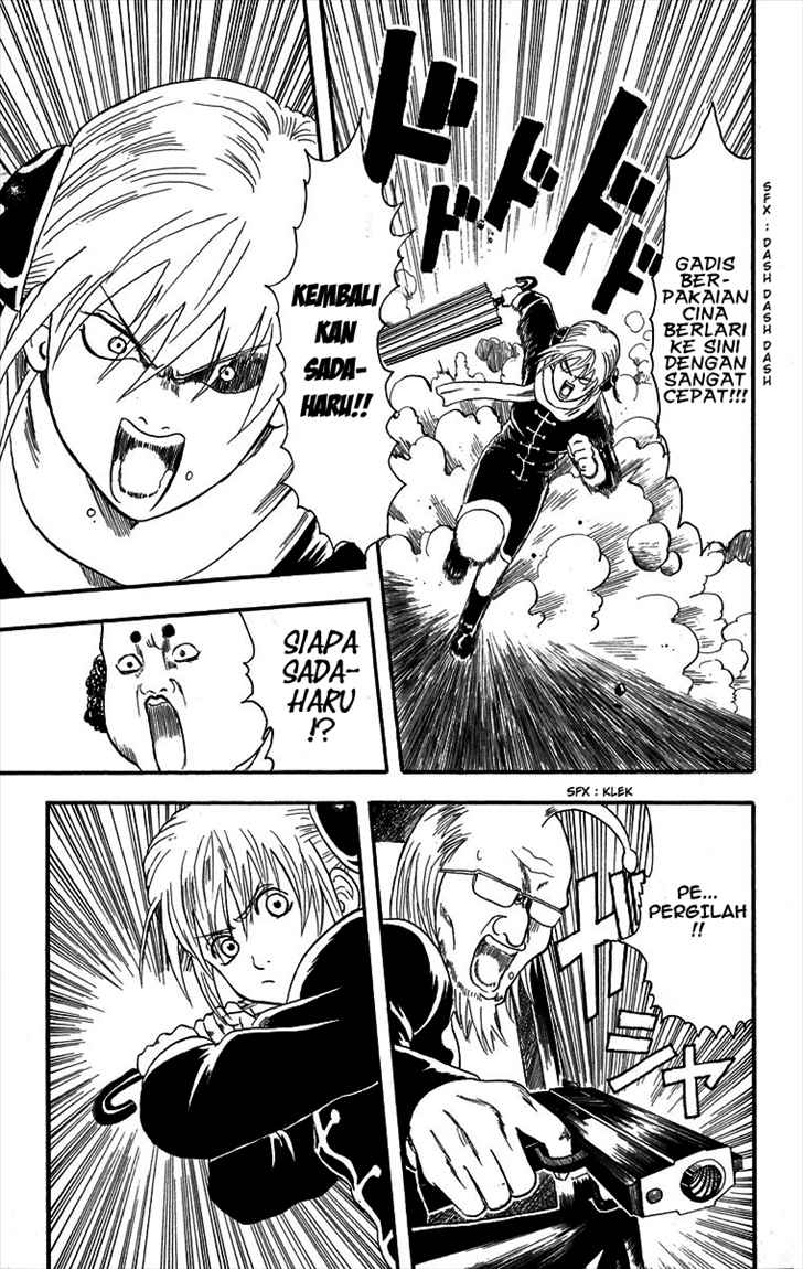 Gintama Chapter 10 Gambar 18