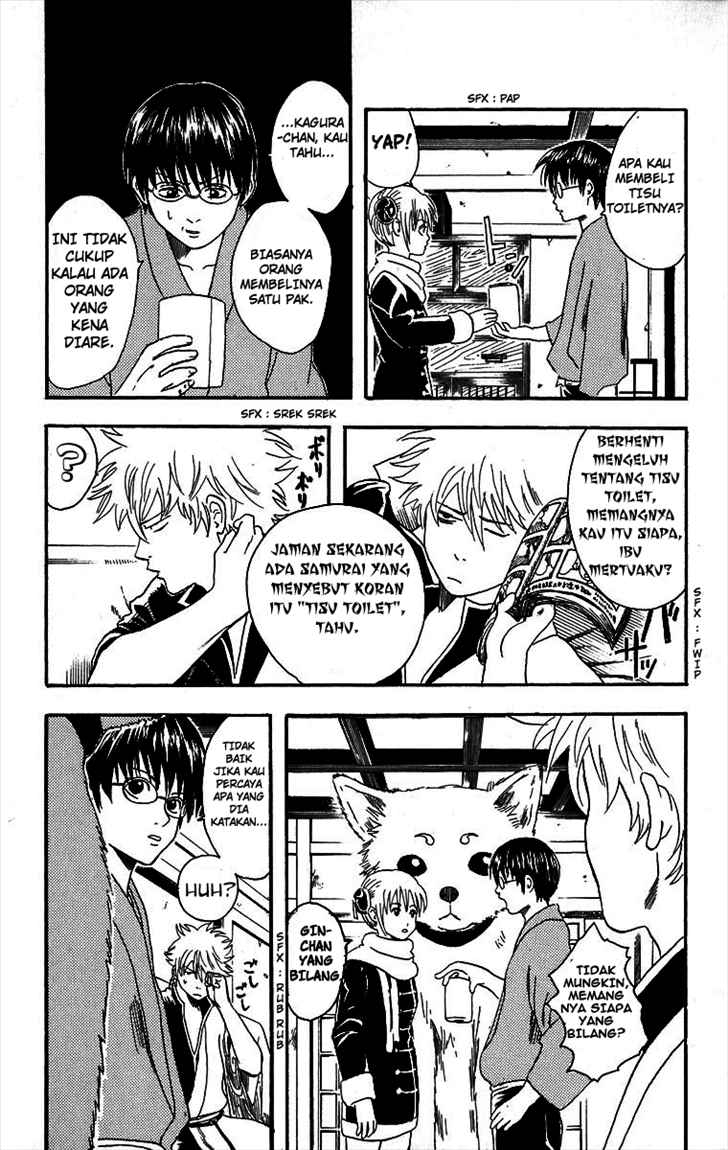 Gintama Chapter 10 Gambar 5