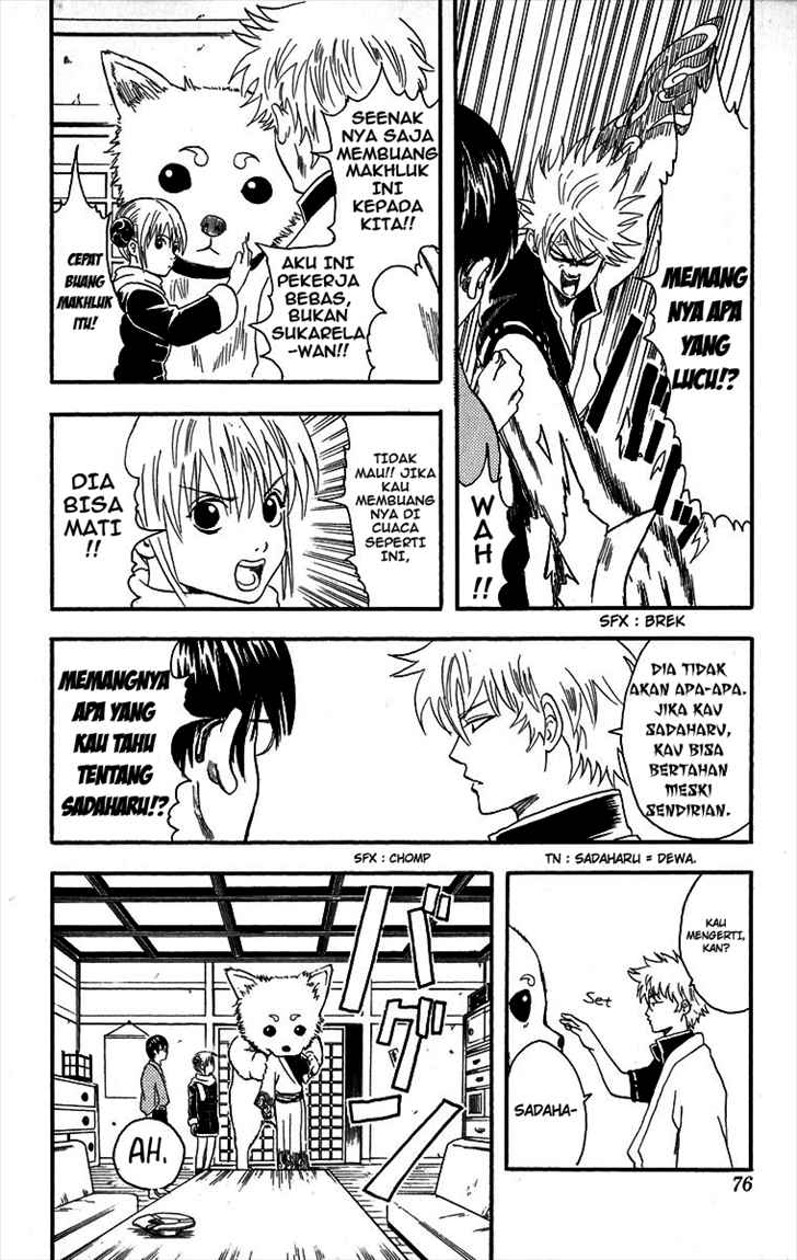 Gintama Chapter 10 Gambar 7