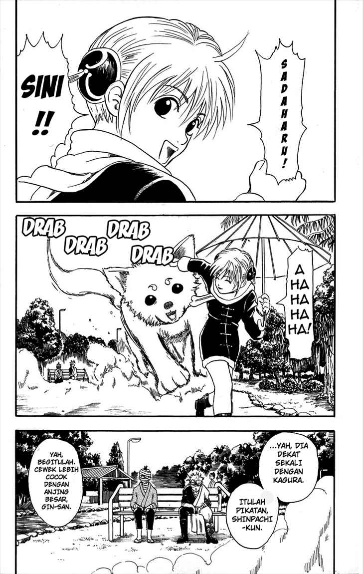 Gintama Chapter 10 Gambar 8