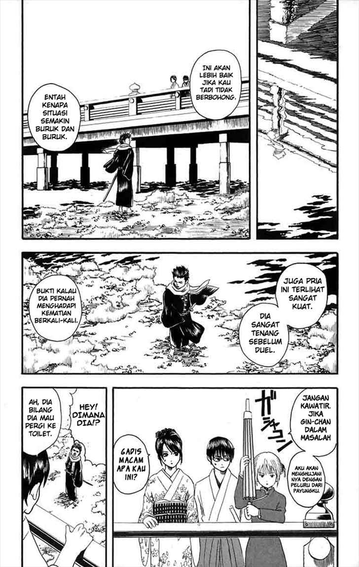 Gintama Chapter 8 Gambar 11
