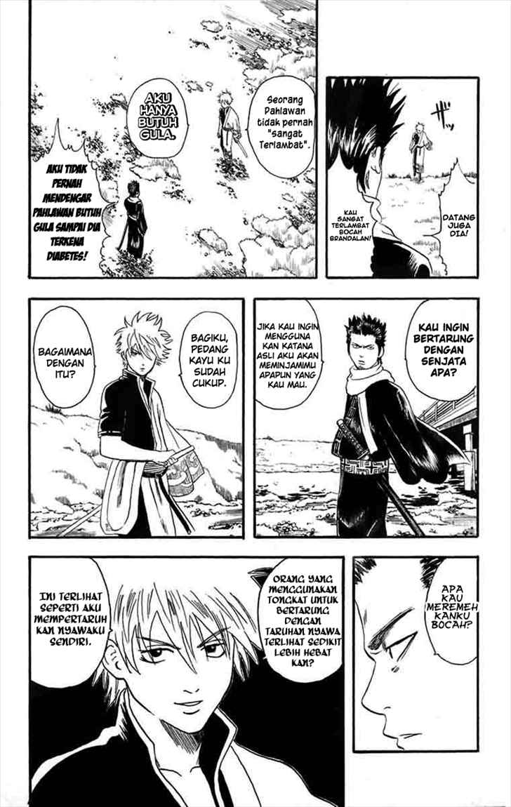 Gintama Chapter 8 Gambar 12
