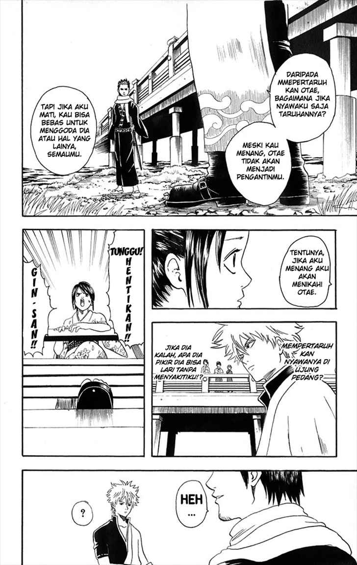 Gintama Chapter 8 Gambar 13